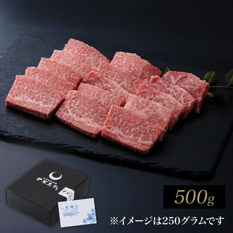 伊萬里牛 松尾勝馬牧場の公式オンラインショップ【佐賀県伊万里市】