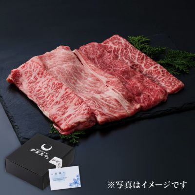 鍋もの特集 | 伊萬里牛 松尾勝馬牧場