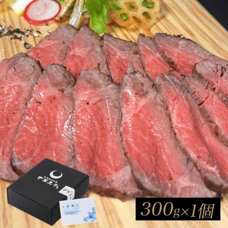 熱販売 佐賀・国産黒毛和牛 伊萬里牛(伊万里牛)極上リブロースステーキ 牛肉